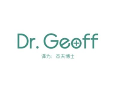 DR.GEOFF（杰夫博士）
