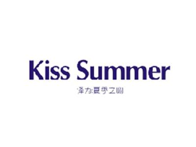 KISSSUMMER（夏季之吻）