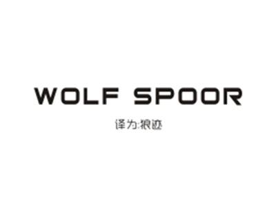 WOLFSPOOR(狼迹）
