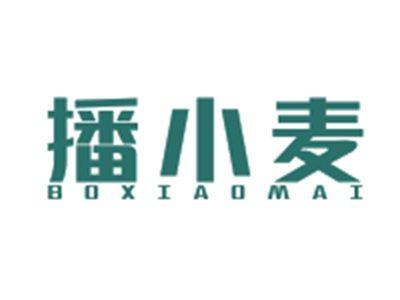 播小麦BOXIAOMAI