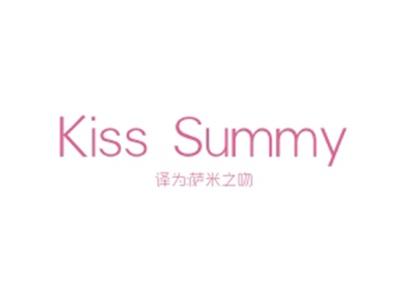 KISSSUMMY（萨米之吻）
