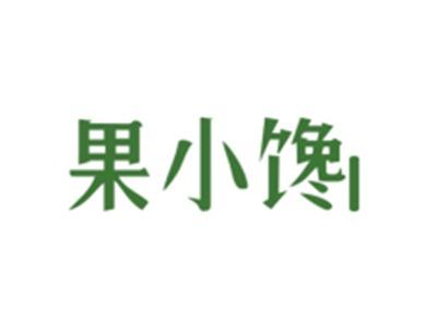果小馋GUOXIAOCHAN