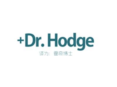 DR.HODGE（霍奇博士）