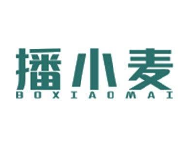 播小麦BOXIAOMAI