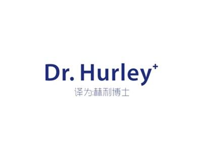 DR.HURLEY（赫利博士)