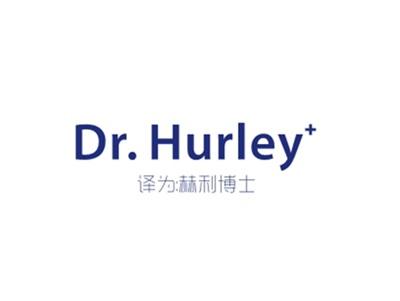 DR.HURLEY（赫利博士)