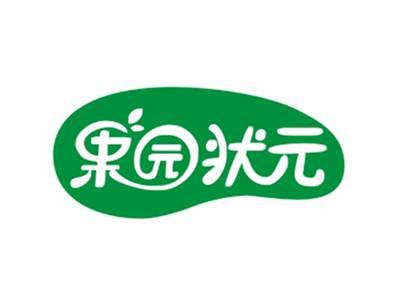 果园状元