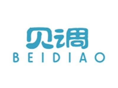 贝调BEIDIAO