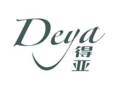 得亚DEYA