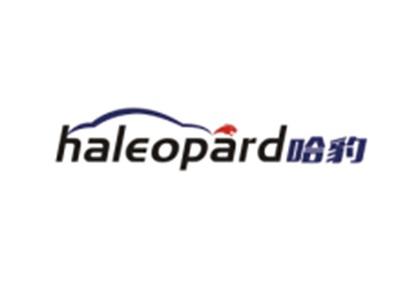 哈豹HALEOPARD