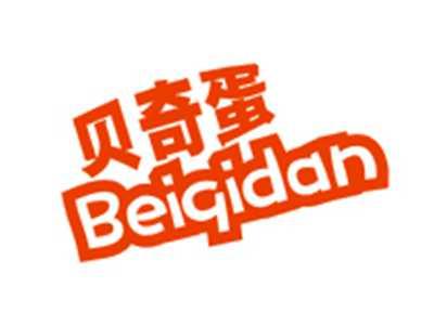 贝奇蛋BEIQIDAN