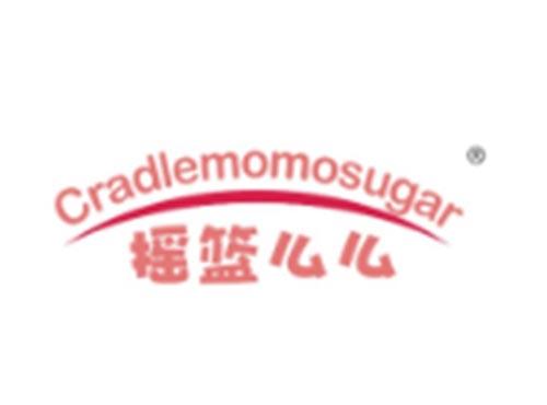 摇篮么么