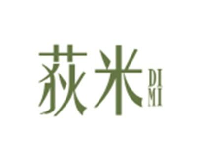 荻米DIMI