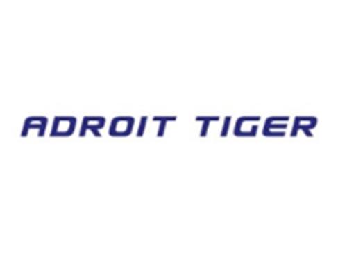 ADROIT TIGER（敏捷虎）