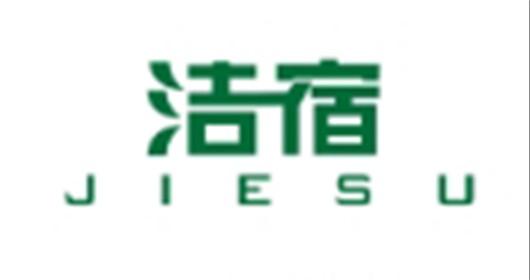 洁宿JIESU