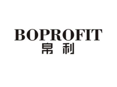 帛利BOPROFIT
