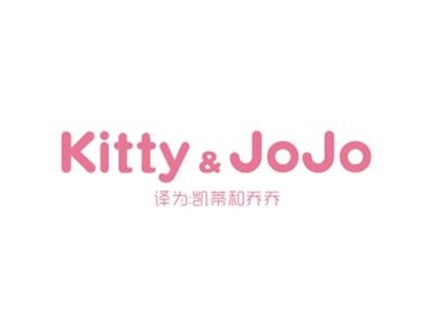 KITTY&JOJO（凯蒂和乔乔）