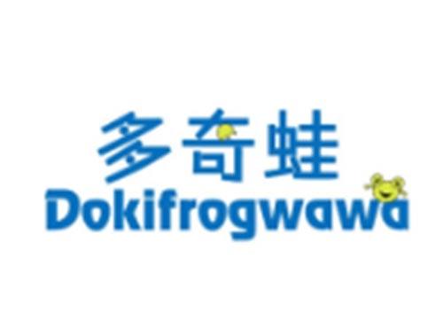 多奇蛙