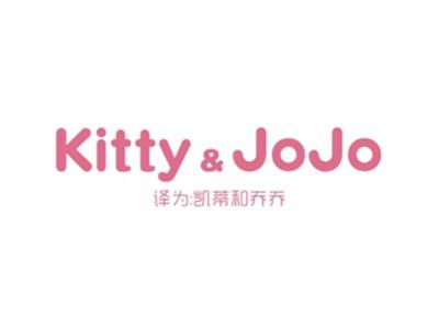 KITTY&JOJO（凯蒂和乔乔）