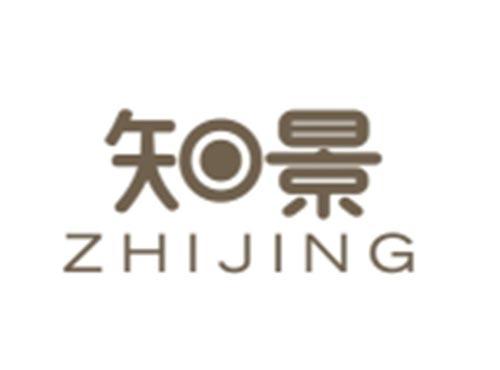 知景ZHIJING