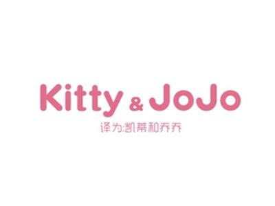 KITTY&JOJO（凯蒂和乔乔）