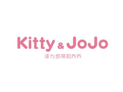 KITTY&JOJO（凯蒂和乔乔）