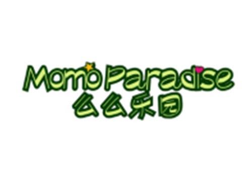 么么乐园+MOMOPARADISE