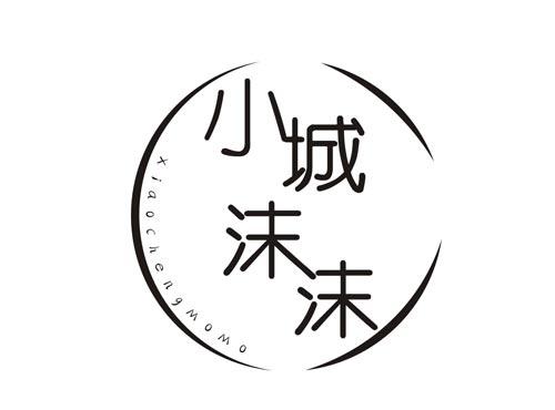 小城沫沫XIAOCHENGMOMO