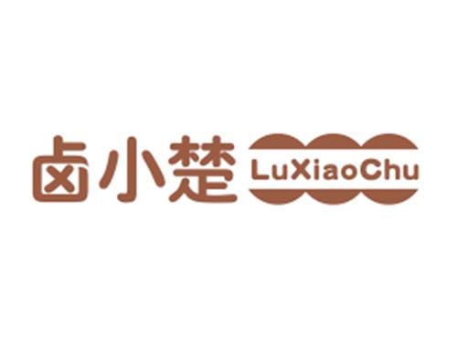卤小楚LUXIAOCHU