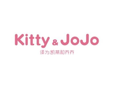 KITTY&JOJO（凯蒂和乔乔）