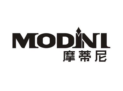 摩蒂尼MODINI