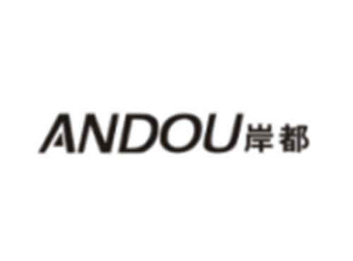 岸都ANDOU