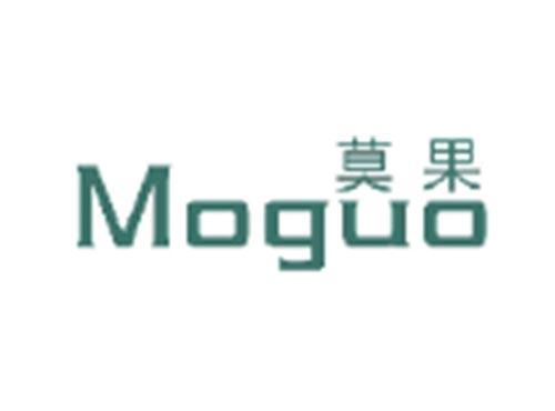 莫果MOGUO