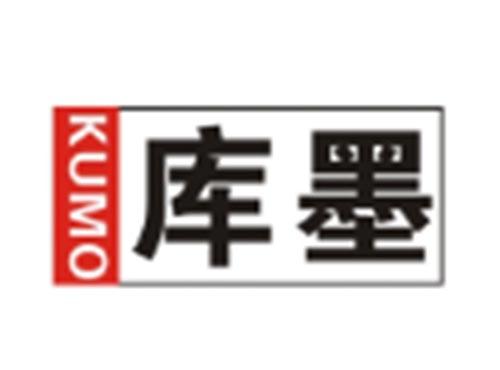 库墨KUMO
