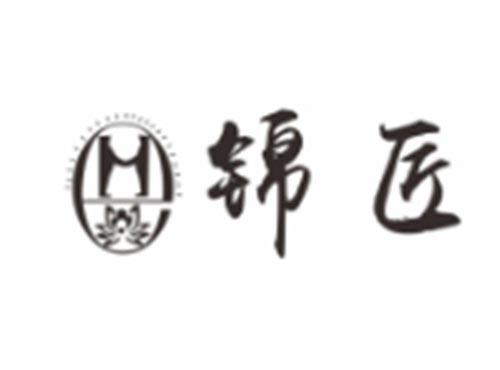 锦匠