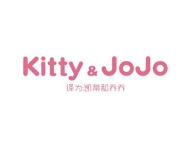 KITTY&JOJO（凯蒂和乔乔）