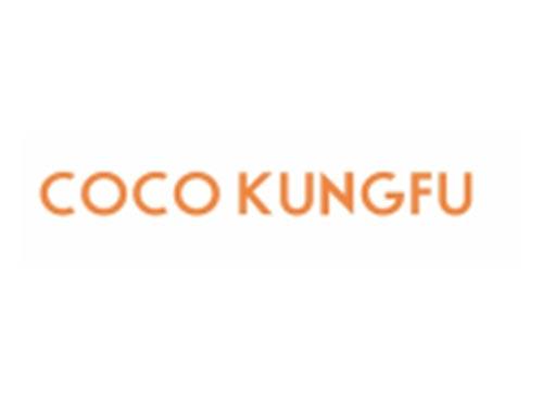 COCOKUNGFU(可可功夫)
