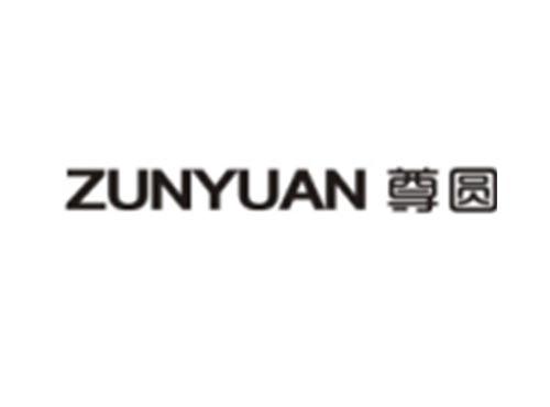 尊圆ZUNYUAN