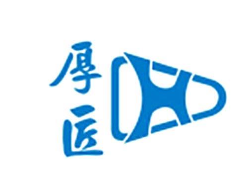 厚匠加图形