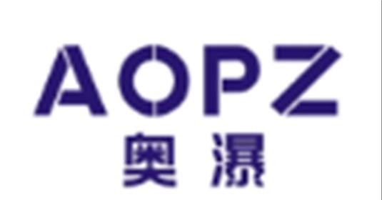 奥瀑AOPZ
