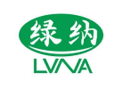 绿纳LVNA