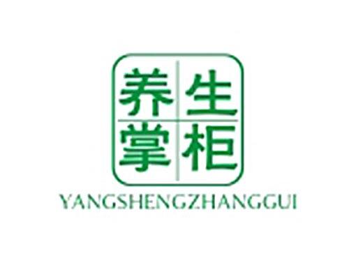 养生掌柜YANGSHENGZHANGGUI