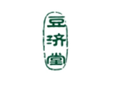 豆济堂