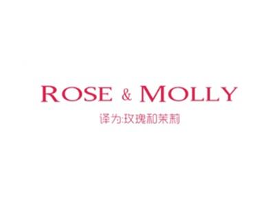 ROSE&MOLLY（玫瑰和茉莉）