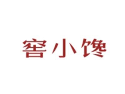 窖小馋