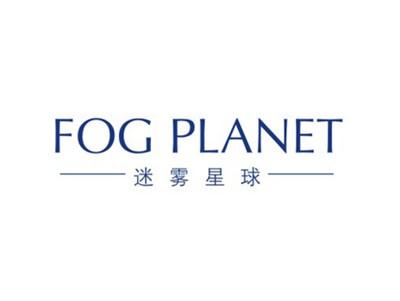迷雾星球FOGPLANET
