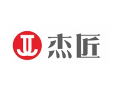 杰匠