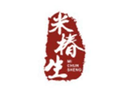 米椿生MICHUNSHENG