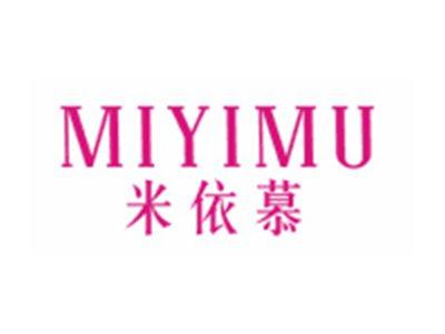 米依慕MIYIMU