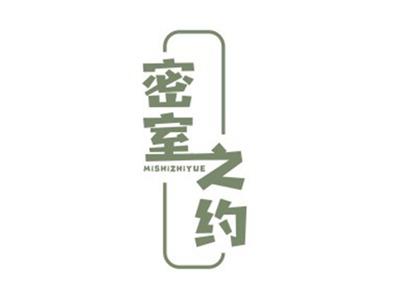 密室之约MISHIZHIYUE